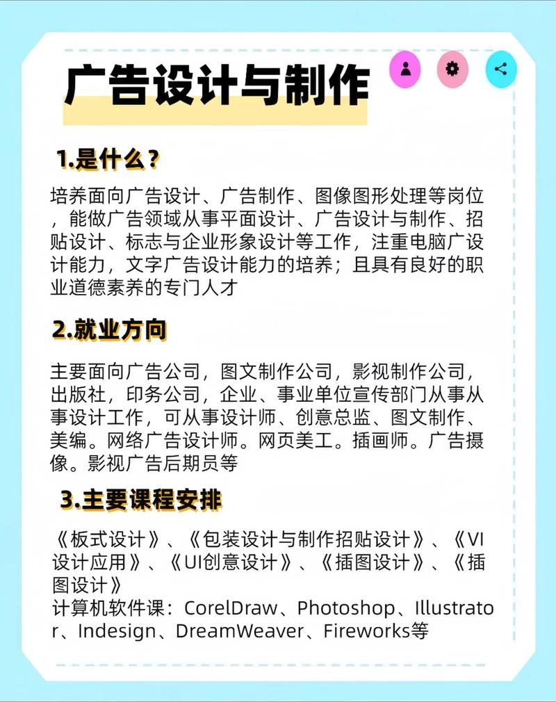 展览展示行业的全新趋势与变革
