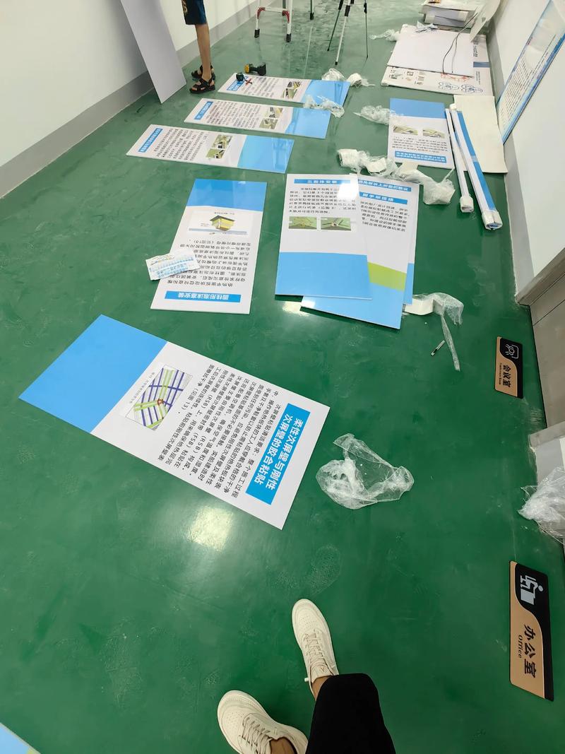公关活动策划