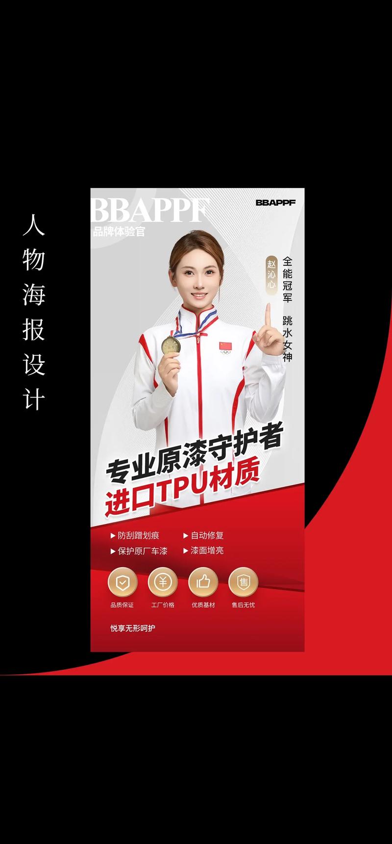 展台设计：品牌故事在展厅里的精彩演绎