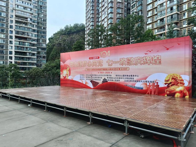 展览展示行业的最新风向标