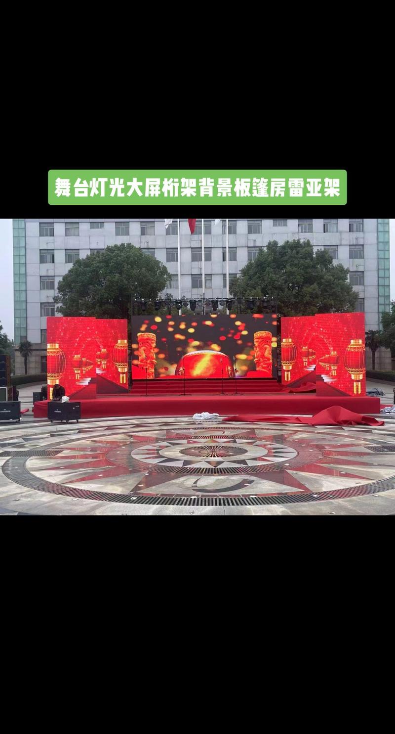 舞台背后的秘密：展台设计艺术探秘
